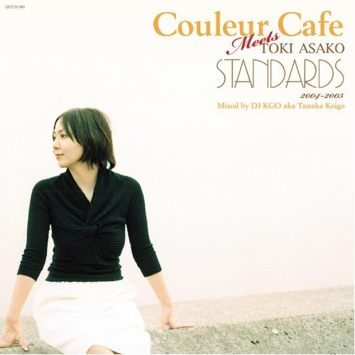 Couleur Cafe meets TOKI ASAKO STANDARDS Mixed by DJ KGO专辑