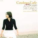 Couleur Cafe meets TOKI ASAKO STANDARDS Mixed by DJ KGO专辑