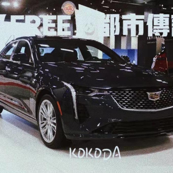 【FREE】都市传说