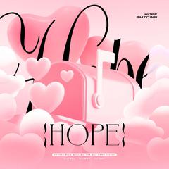 希望 Hope （翻自 SMTOWN）