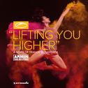 Lifting You Higher (ASOT 900 Anthem)专辑