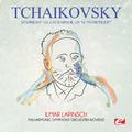 Tchaikovsky: Symphony No. 6 in B Minor, Op. 74 "Pathetique" (Digitally Remastered)