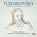 Tchaikovsky: Symphony No. 6 in B Minor, Op. 74 "Pathetique" (Digitally Remastered)专辑