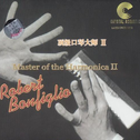 Master of The Harmonica II专辑