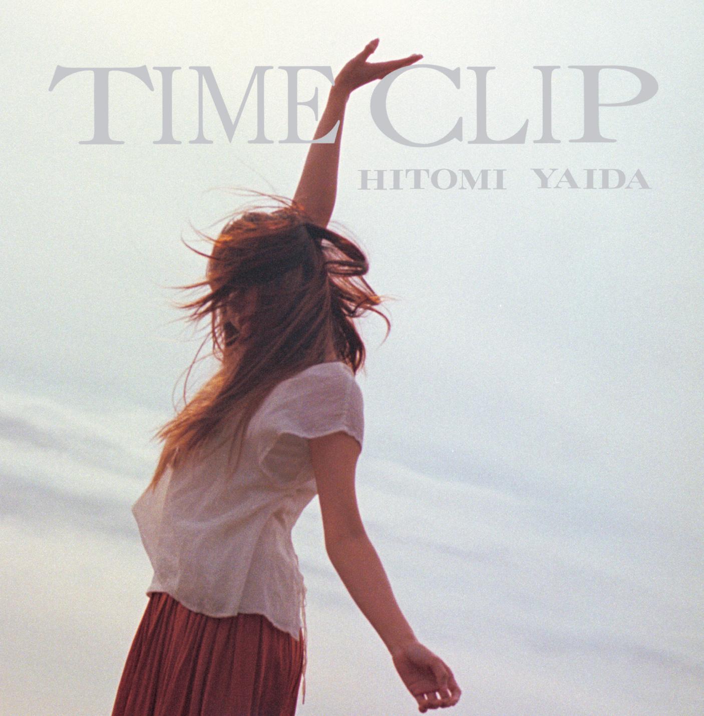 TIME CLIP(配信用)