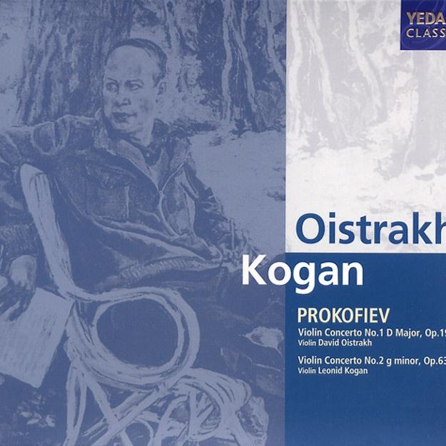 Prokofiev : Violin Concerto Nos.1,2
