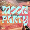 RED芮德 - Moon Party