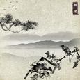 无果