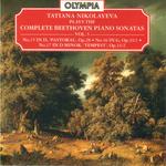 Beethoven: Piano Sonatas Nos. 15 - 17专辑
