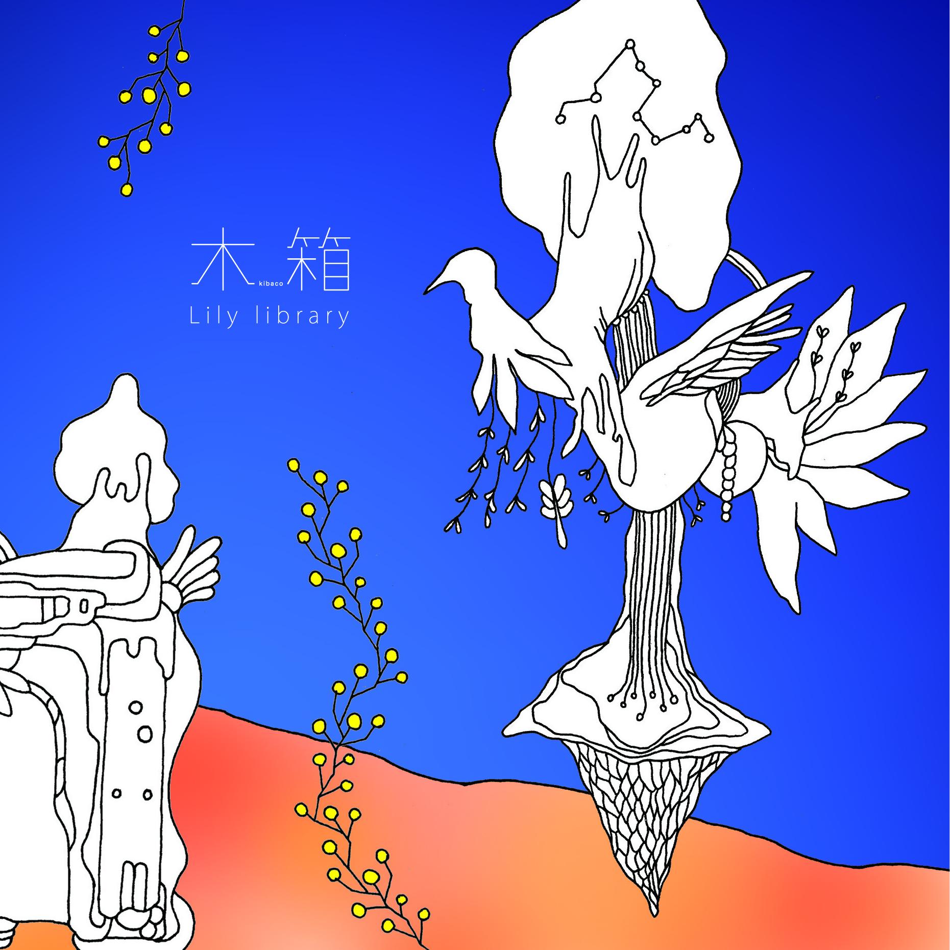 Lily library