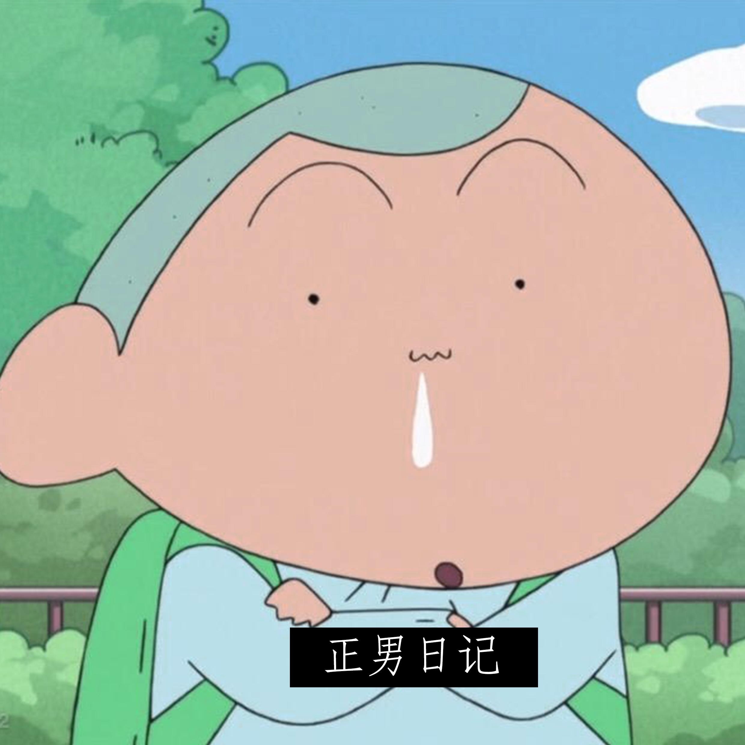 网易云音乐多端下载