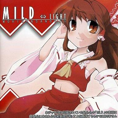 MILD⇔LIGHT