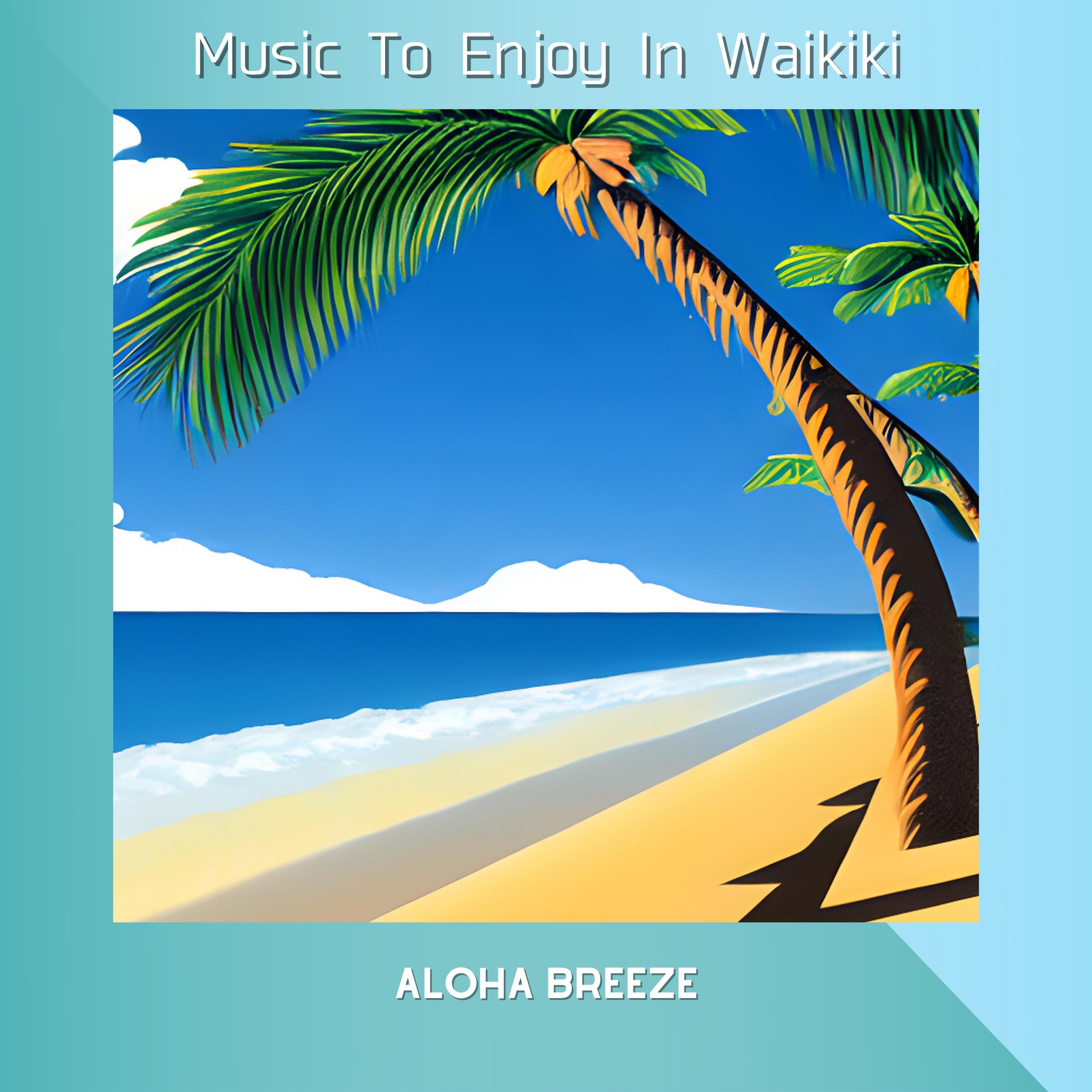 A Starry Sky in the Lake - Aloha Breeze - 单曲 - 网易云音乐