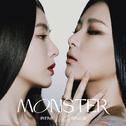 Monster - The 1st Mini Album专辑