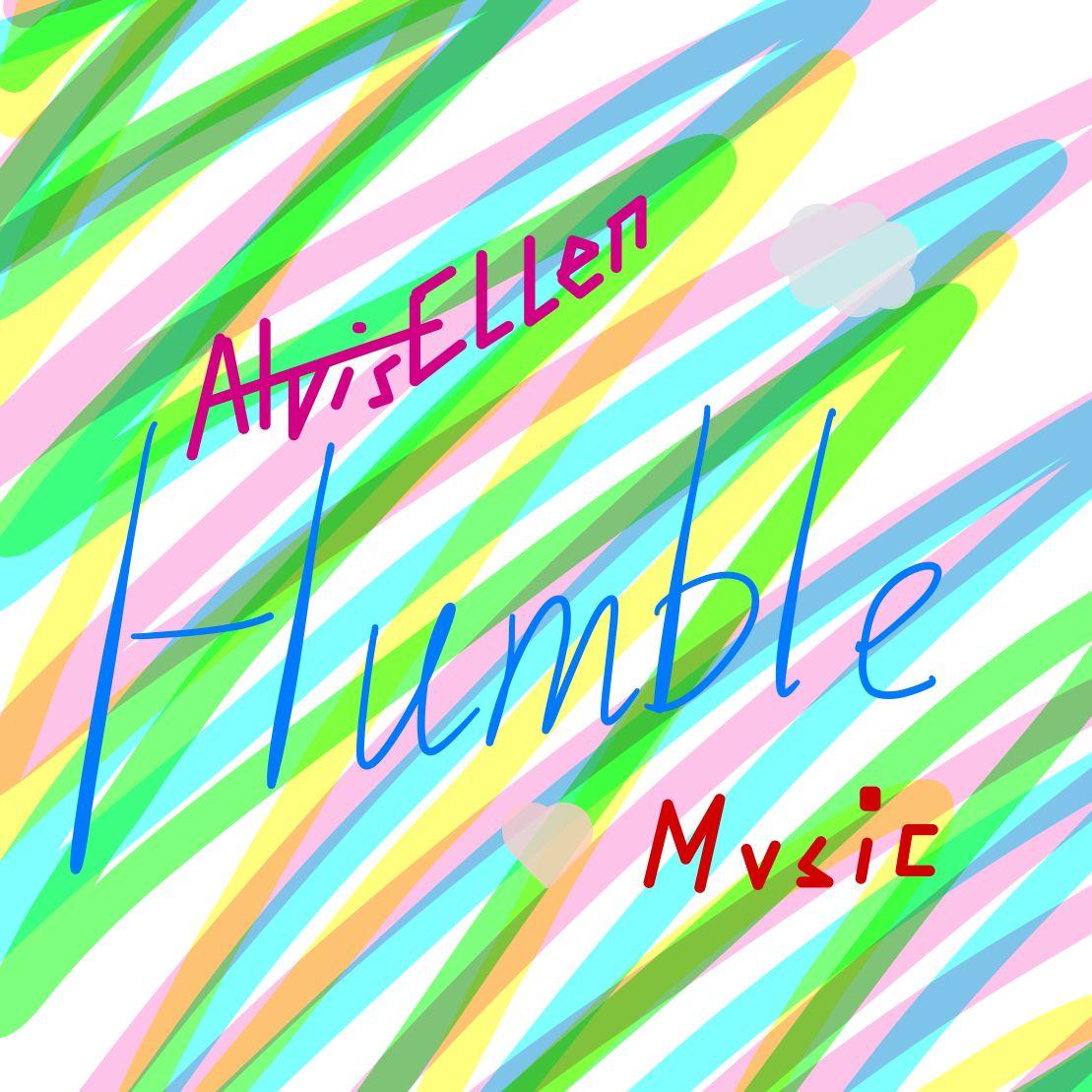 Humble(prod by youngkyle)