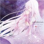 reAlation专辑