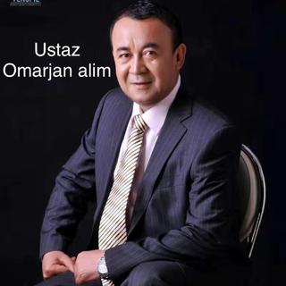 Ustaz Omarjan Alim