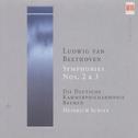 Ludwig van Beethoven: Symphonies Nos. 2 and 3 (Bremen German Chamber Philharmonic, H. Schiff)专辑