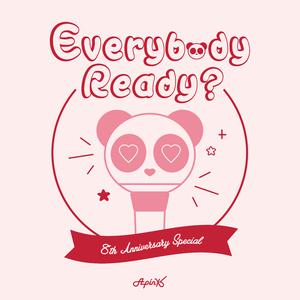 San E - Everybody Ready(韩语) （升4半音）