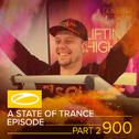 ASOT 900 - A State Of Trance Episode 900 (Part 2)专辑