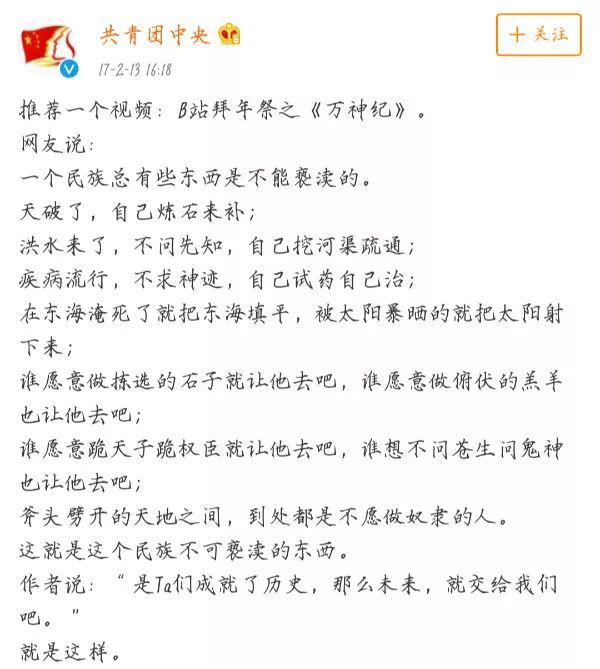 教主简谱_故人叹排骨教主简谱(3)