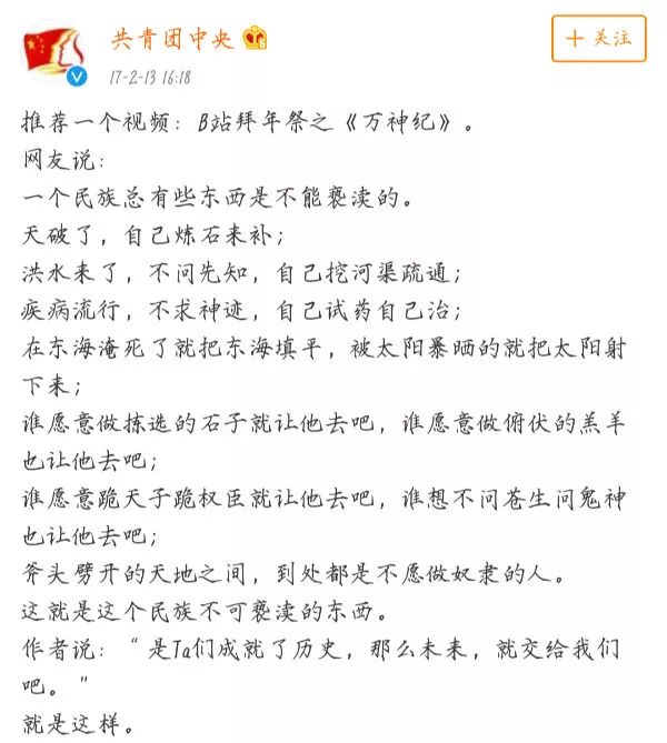 教主简谱_故人叹排骨教主简谱(3)
