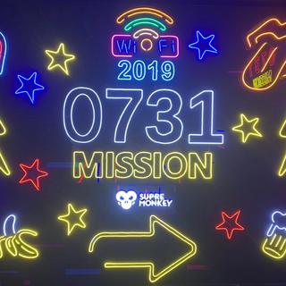 0731Mission&Disco&Bounce&Korea