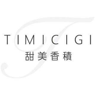 TIMICIGI甜美香積烘焙店精选背景音乐190921