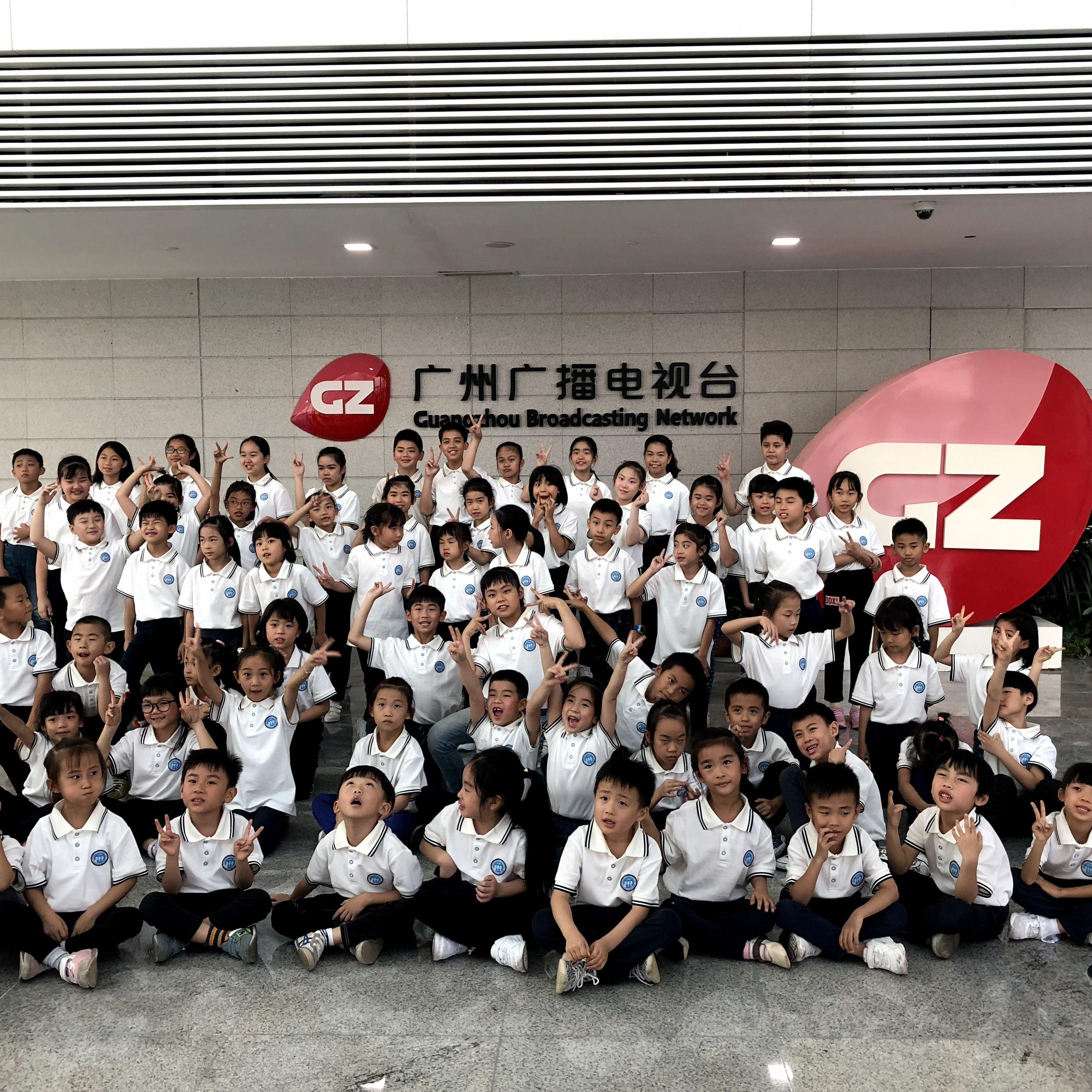 广州少儿广播合唱团单曲音频合集