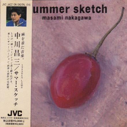 Summer Sketch