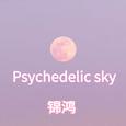 Psychedelic sky