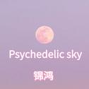 Psychedelic sky