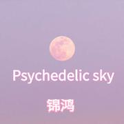 Psychedelic sky