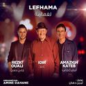 Lefhama (Coke Studio Algérie)专辑