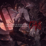 GRANBLUE FANTASY ORIGINAL SOUNDTRACKS Chaos专辑