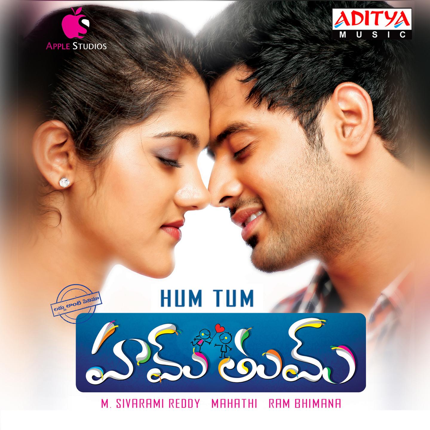 Hum Tum (Original Motion Picture Soundtrack)专辑