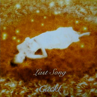 Gackt - last song