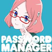 PASSWORD MANAGER [パス☆マネ]