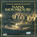 Live at Herod Atticus: 20th Anniversary Edition