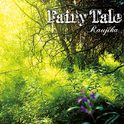 Fairy tale专辑