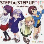 STEP by STEP UP↑↑↑↑（Cover NEW GAME!!）专辑