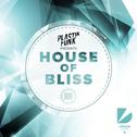 House Of Bliss (Mix Cut)专辑