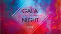 GALA NIGHT专辑