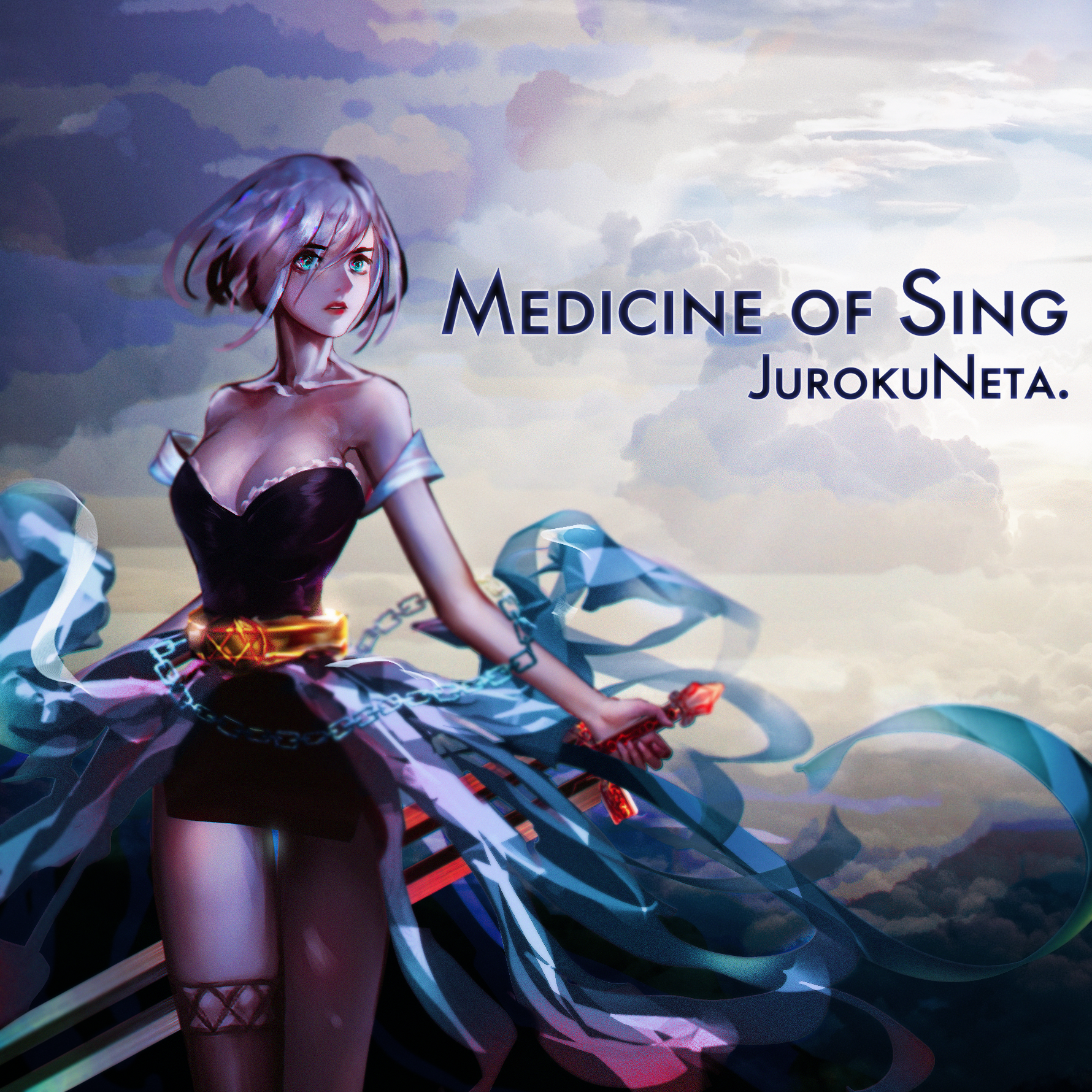 Medicine of Sing专辑