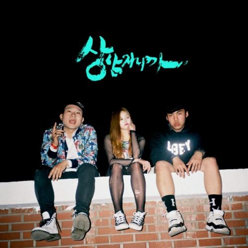 상남자니까
