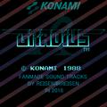 Gradius R