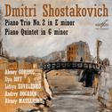 Shostakovich: Piano Trio No. 2 & Piano Quintet in G Minor专辑
