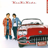 原版伴奏   永远のBlood - kinki kids