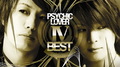 Psychic Lover IV -BEST专辑
