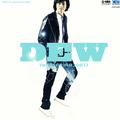 Dew เพลงรักจากดวงดาว